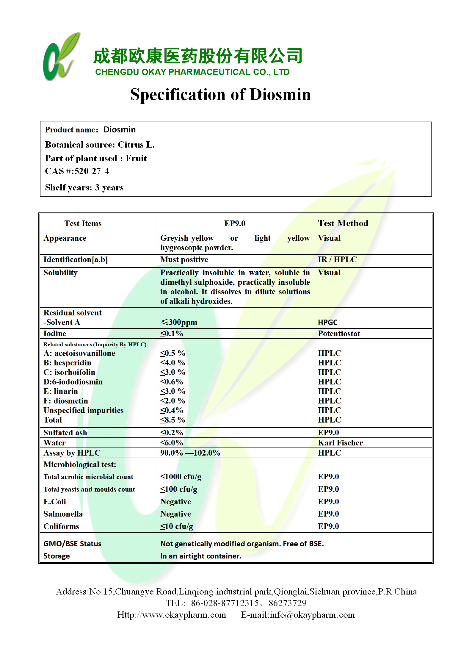 壹号娱乐app官网(中国)官方版下载