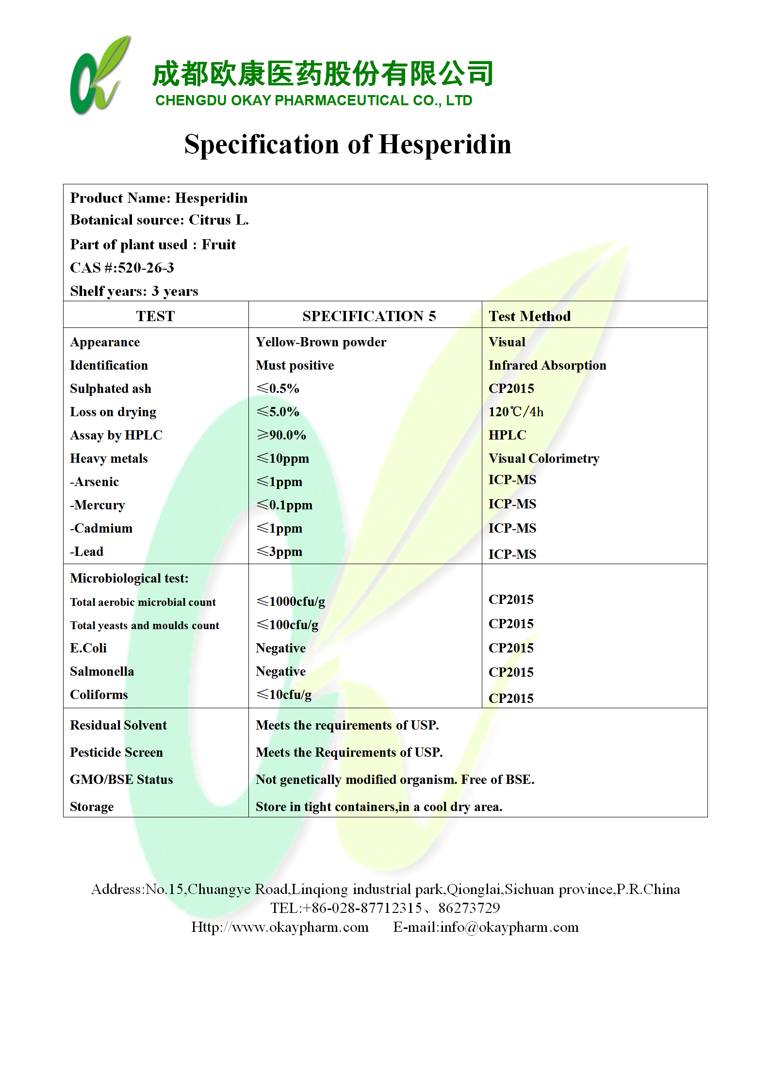 壹号娱乐app官网(中国)官方版下载