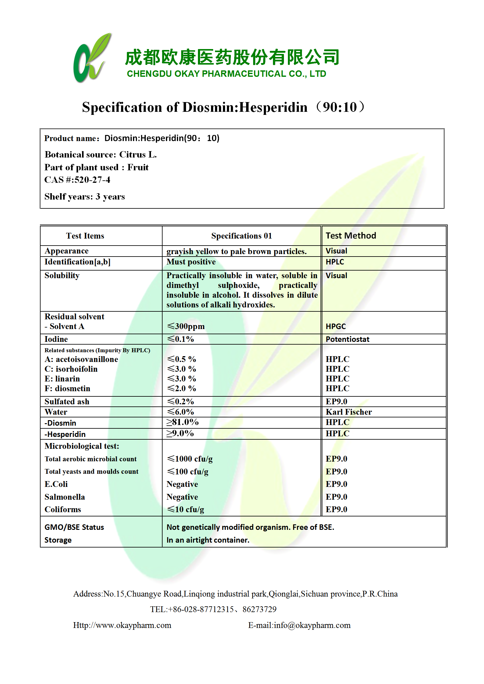 壹号娱乐app官网(中国)官方版下载