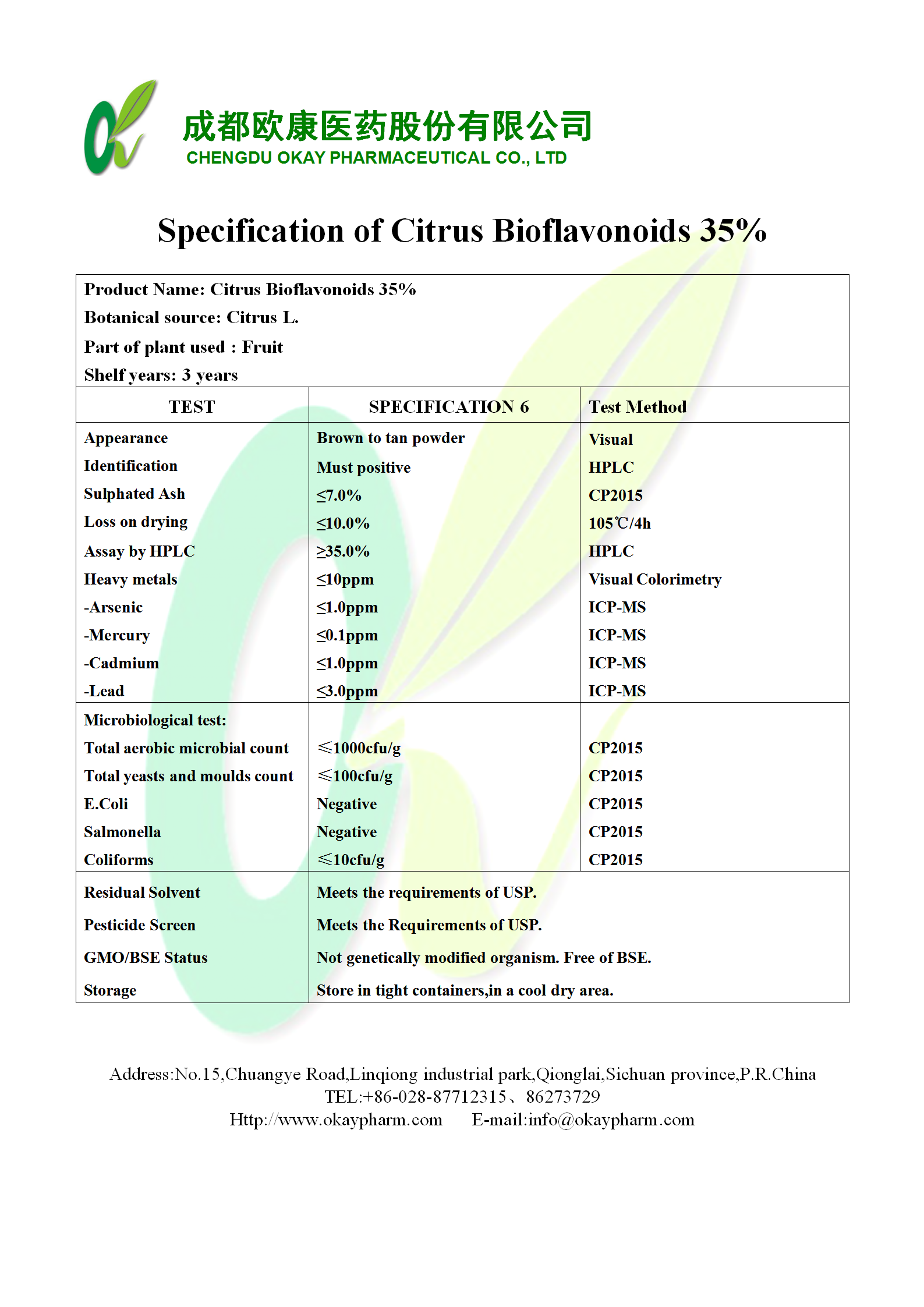 壹号娱乐app官网(中国)官方版下载