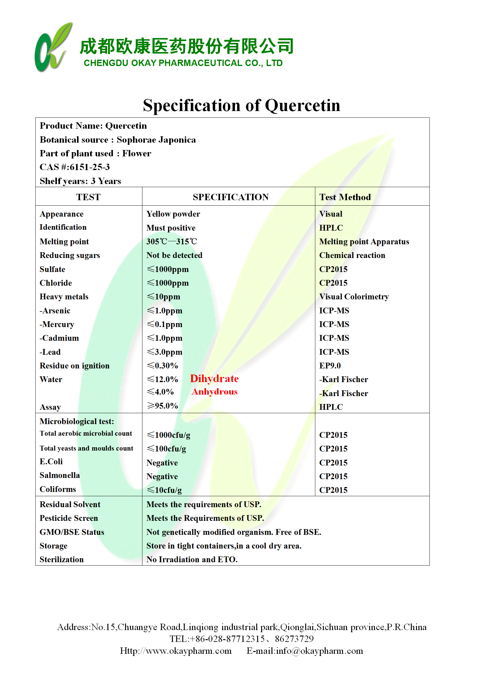 壹号娱乐app官网(中国)官方版下载