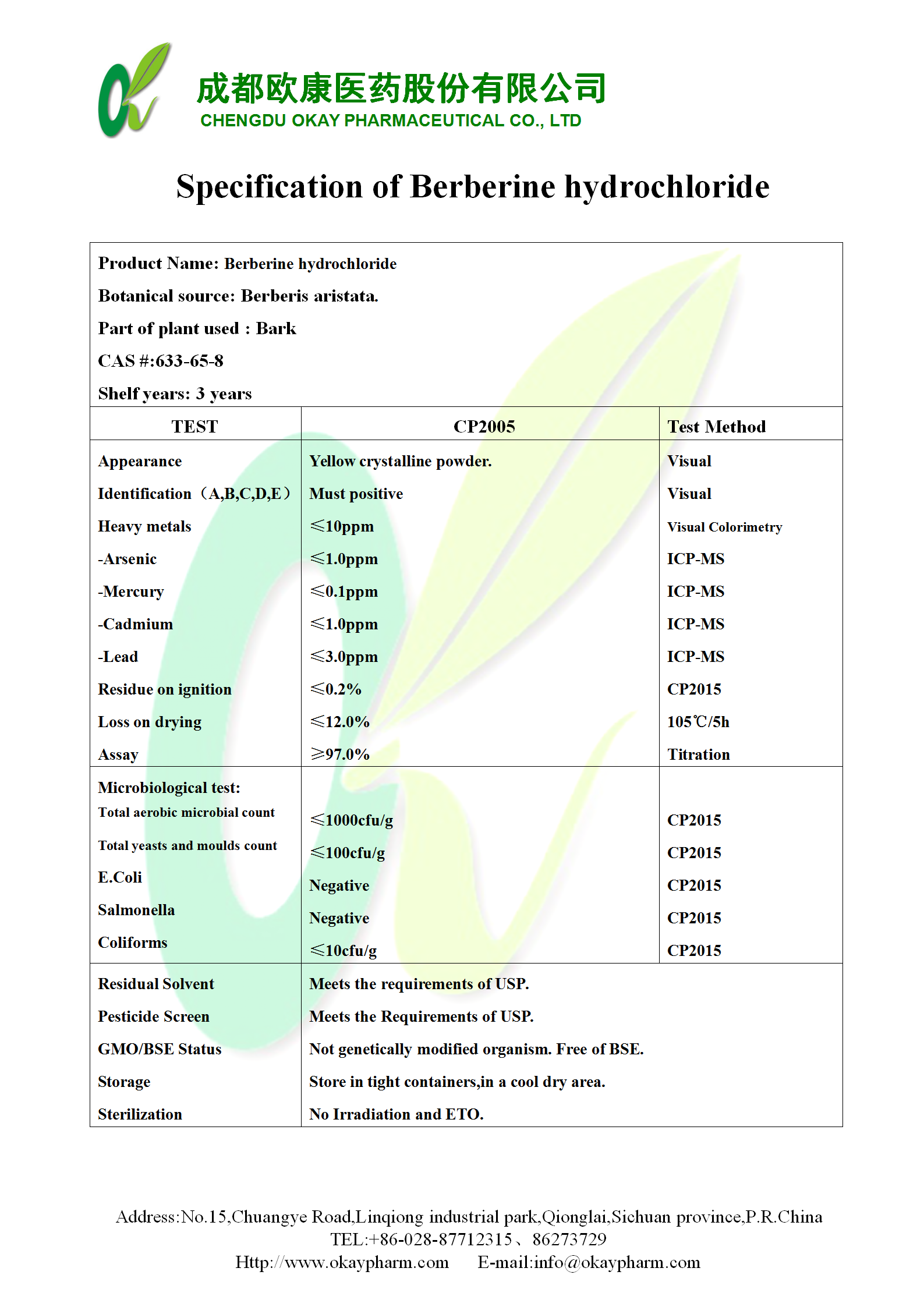 壹号娱乐app官网(中国)官方版下载