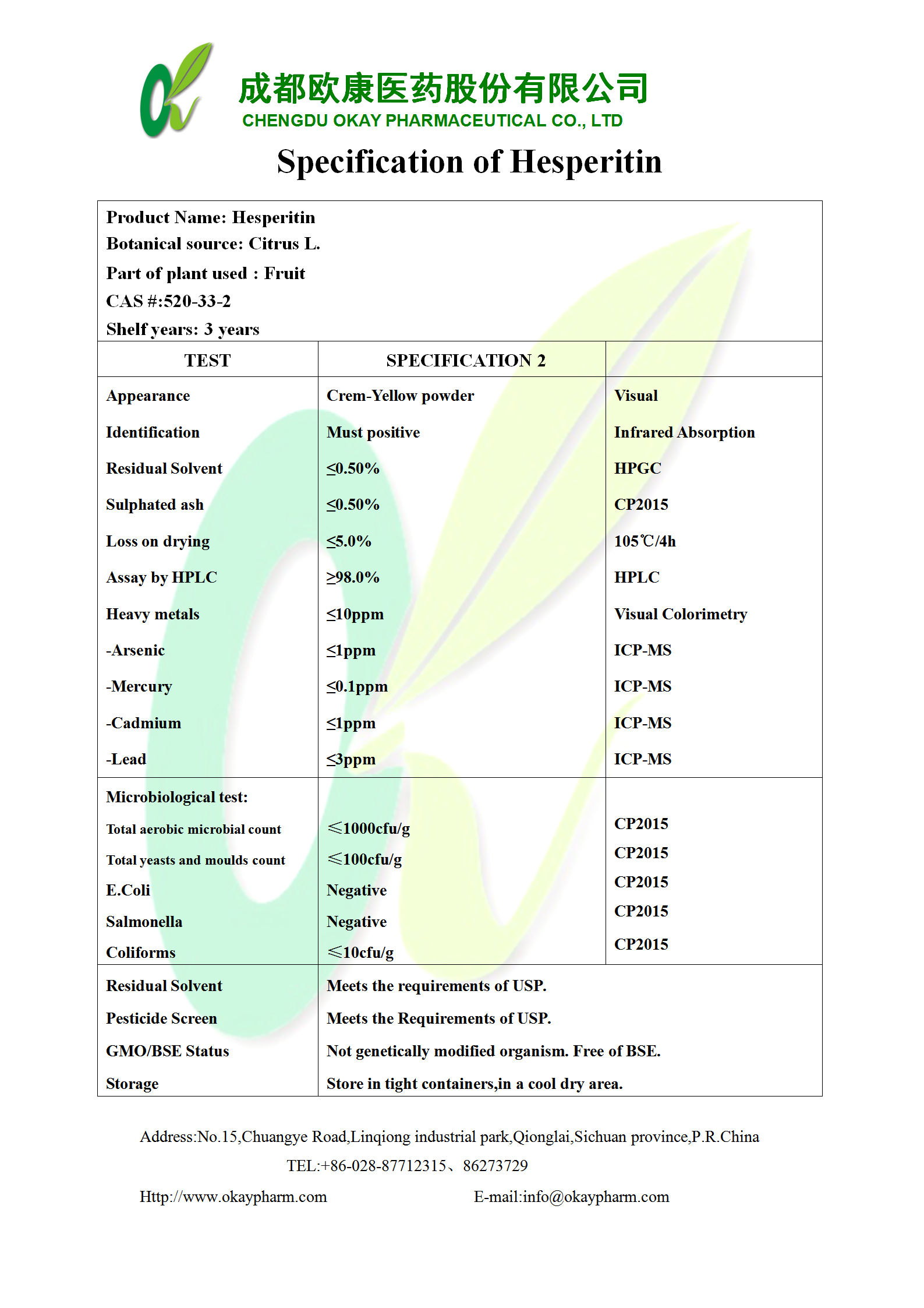 壹号娱乐app官网(中国)官方版下载
