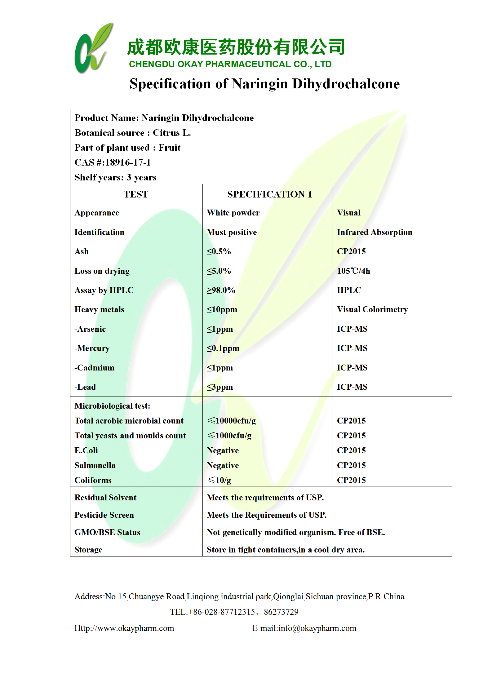 壹号娱乐app官网(中国)官方版下载